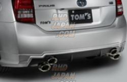 TOM'S Barrel Muffler Exhaust System - Prius ZVW30 - RHDJapan